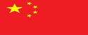 AG真人中国官方网站